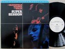 BLOOMFIELD / KOOPER / STILLS (Super Session)   MFSL 1-178   NM   audiophile