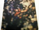 Pink Floyd Obscured By Clouds Grammophone rims 1st A-1, B-1 press nr. MINT audio