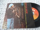 BOB DYLAN Stuck Inside Of Mobile 7'' 45 RARE PORTUGAL 1976 UNIQ SLEEVE CBS 4859