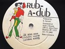 Cultural Roots - Mr. Boss Man - killer 12
