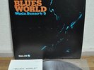 Sunao Wada Blues World Japan LP Three Blind Mice 1974 Toshiba TBM-25 Booklet