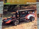 JIMMY BRYANT fastest guitar in the country AMAZING CAR COVER / ORIGINAL SEALED