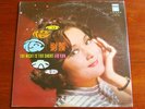 SEALED LP - CHINESE FEMALE - LIU YUN: The Night is Short - PATHE/EMI S-CPAX-362