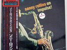 Sonny Rollins - On Impulse - IMPULSE/NIPPON COLUMBIA  JAPAN - FOC + OBI