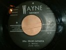 WAYNE - Ska From Jamaica - JACKIE ESTICK (RAREST SKA)??