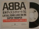 Abba - 7
