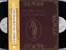 JETHRO TULL-LIVING IN THE PAST-JAPAN PROMO WHITE LABEL 2LPs+OBI