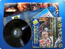 IRON MAIDEN 