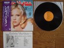 SYLVIE VARTAN Ta Sorciere Bien Aimee JAPAN LP w/ OBI Insert RVP-6176 $4 Shipping