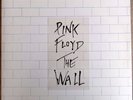 PINK FLOYD THE WALL UK 1ST PRESS COMPLETE M- SUPER PROG PSYCH 2 LP