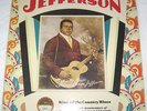 BLIND LEMON JEFFERSON King Of The Country Blues 2 LP Yazoo 1069 Texas Blues