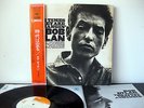 Bob Dylan  The times they are a-changin'  Japan