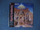 Iron Maiden Powerslave Limited Edition Picture Disc NEU&OVP