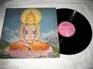 QUINTESSENCE - In Blissful Company - Rare Original Prog Psych PINK ISLAND UK LP