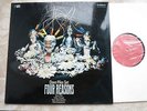 DAVE PIKE SET LP - FOUR REASONS / MPS VOLKER KRIEGEL KRAUTROCK JAZZ IN VG+ RAR