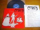 MAYHEM – BLOODRUSH??NWOBHM  private