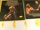 Violinkonzerte - Anne-Sophie Mutter - Karajan DGG LP Box 2740282