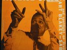 HORACE SILVER-SPOTLIGHT ON DRUMS,BLUE NOTE,MONO,LEXINGTON AVE,DG,RVG STAMP