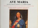 33t SERP ave maria les plus beaux chants de la vierge marie religieux choir