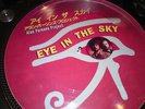 The Alan Parsons Project- Eye in the Sky,12