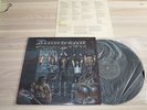 DUNGEON LP - FORTRESS OF ROCK / PRIVATE US METAL IN NM - TOP RAR