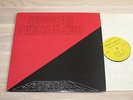 UPPER ECHELON LP - SURFACE TENSION / PRIVATE US METAL MINT - TOP RAR