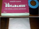 RARE French SP 45t (7') Jane BIRKIN et Serge Gainsbourg (Promo Juke Box 1971)