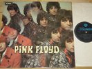 THE PINK FLOYD   PIPER AT THE GATES OF DAWN   UK 1ST PRESS BLUE COLUMBIA LP 1967