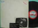 DJ PALMER Computer Guy RARE 1986 GREEK 12'' MAXI SINGLE ITALO DISCO PROMO COPY