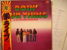 MURASAKI - Doin´Our Thing ** Japanische Copy * DoLp Live