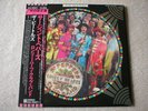 THE BEATLES Sgt. Pepper's... JAPAN PICTURE DISC LP w/OBI *EX/EX White Album/Help