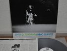 Terumasa Hino Quintet Live Japan LP 1973 Three Blind Mice 15PJ-1024 Insert