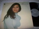 LYN CHRISTOPHER (KISS GENE SIMMONS PAUL STANLEY)/ RARE ON PARAMOUNT LABEL  EX