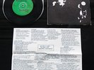 NECROS I.Q. 32  ORIGINAL 1ST PRESS on DISCHORD / TOUCH AND GO