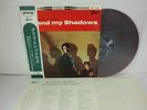 CLIFF RICHARD Me and My Shadows JAPAN ORIGINAL LP With OBI RED WAX OP-7167