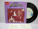 DEEP PURPLE Hush JAPAN 7