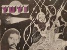 GRUPO LOS YOYI -  CUBAN PSYCH/FUNK MASTERPIECE  AREITO LD-3662  EX/EX