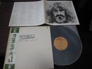 Frank Zappa Mothers Fillmore East June 1971 Japan Original Vinyl LP OBI P-8151R
