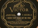 ERNEST PHIPPS and HIS HOLINESS SINGERS - IKNOW THAT JESUS SET ME FREE=VI 40106