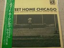 MAGIC SAM LUTHER ALLISON SWEET HOME CHICAGO JAPAN VINYL LP W/OBI NEARMINT P-VINE