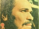 MARKU Barrankeiro BRAZIL AFRO BEAT GROOVE LP HEAR