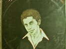 PAULINHO DA VIOLA A Danca Da Solidao BRAZIL SAMBA LP HEAR