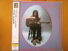 Nick Drake - Bryter Layter - Universal Japan UIJY-9031 audiophile VINYL LP
