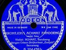 INDONESIAN-HAWAIIAN (E+)Krontjong instr by ACHMAT viol&haw.guit&StringOrch(Java)