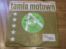 GLADYS KNIGHT the look of love RARE 45 TAMLA MOTOWN GREEN WHITE DEMO TMG 844