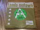 GLADYS KNIGHT didn,t you know RARE 45 TAMLA MOTOWN GREEN WHITE DEMO TMG 728