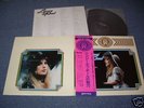 LYNSEY DE PAUL Japan Only NM LP+Obi MAX SERIES