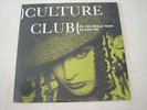 Culture Club – Do You Really Want To Hurt Me/It's A Miracle Rare 12