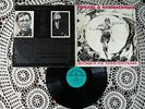 Alexander Gradsky - Romance For Lovers, Russian psych funk breaks, gatefold LP
