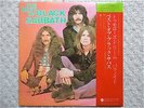 BLACK SABBATH / THE BEST OF BLACK SABBATH JAPAN LP / OBI, OZZY OSBOURNE, EX+